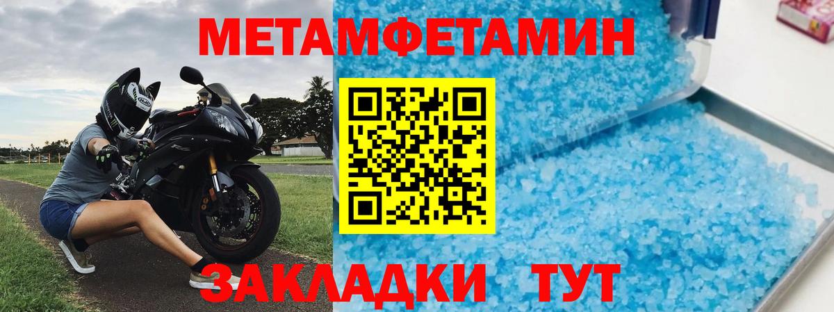 АМФ Premium Коркино
