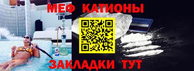 кокаин колумбия Кумертау