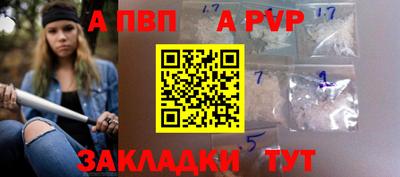 кокс Брянск