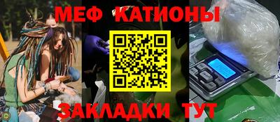 кокаин колумбия Кумертау