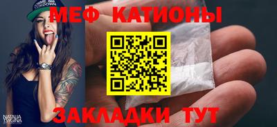 дживик Кунгур