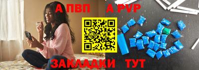 дживик Кунгур