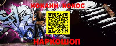 тгк Кулебаки