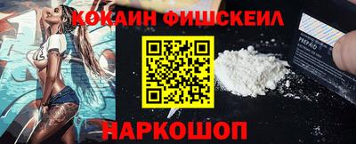 дживик Кунгур