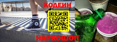 тгк Кулебаки