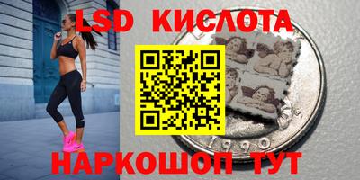 дживик Кунгур