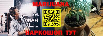 кокаин колумбия Кумертау