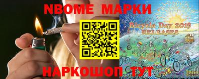 тгк Кулебаки