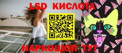 дживик Кунгур