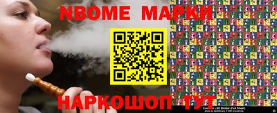 дживик Кунгур