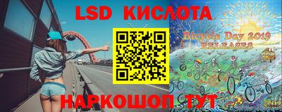 дживик Кунгур