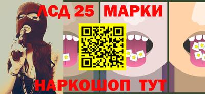дживик Кунгур