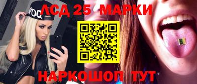 тгк Кулебаки