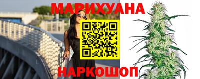 тгк Кулебаки