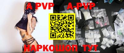 тгк Кулебаки
