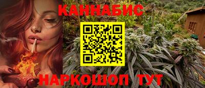 тгк Кулебаки