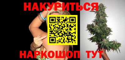 кокаин колумбия Кумертау
