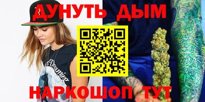 кокаин колумбия Кумертау