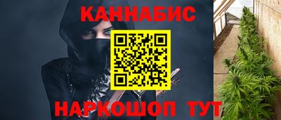 тгк Кулебаки