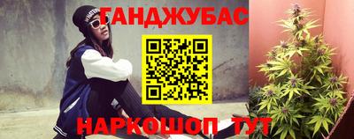 тгк Кулебаки