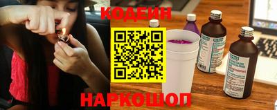 тгк Кулебаки