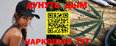 тгк Кулебаки