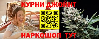 тгк Кулебаки
