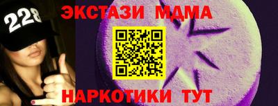 дживик Кунгур