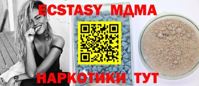кокаин колумбия Кумертау