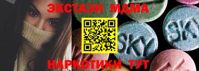 дживик Кунгур