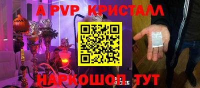 дживик Кунгур