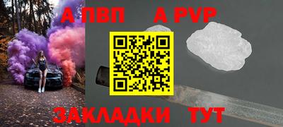 кокаин колумбия Кумертау