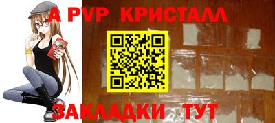 кокаин колумбия Кумертау