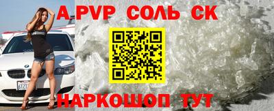 кокаин колумбия Кумертау