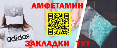 кокаин колумбия Кумертау