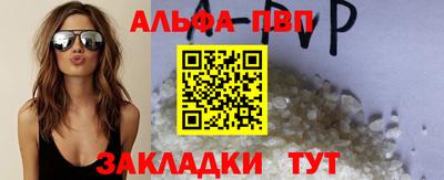 дживик Кунгур