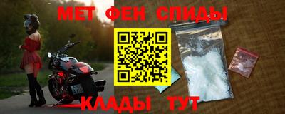 кокаин колумбия Кумертау