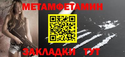кокаин колумбия Кумертау