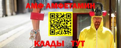 кокаин колумбия Кумертау
