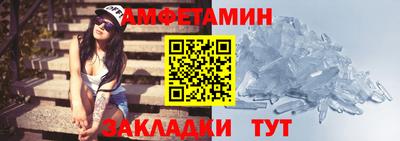 кокаин колумбия Кумертау