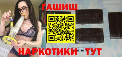 кокаин колумбия Кумертау