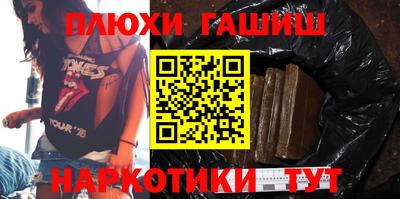 кокаин колумбия Кумертау