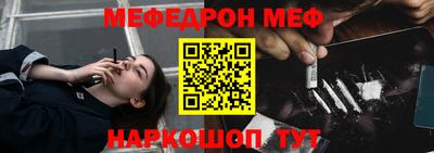 тгк Кулебаки