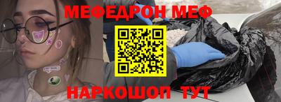 тгк Кулебаки