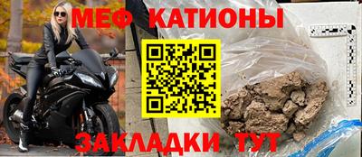дживик Кунгур