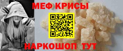 кокаин колумбия Кумертау