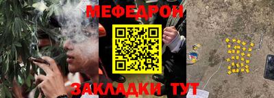 тгк Кулебаки