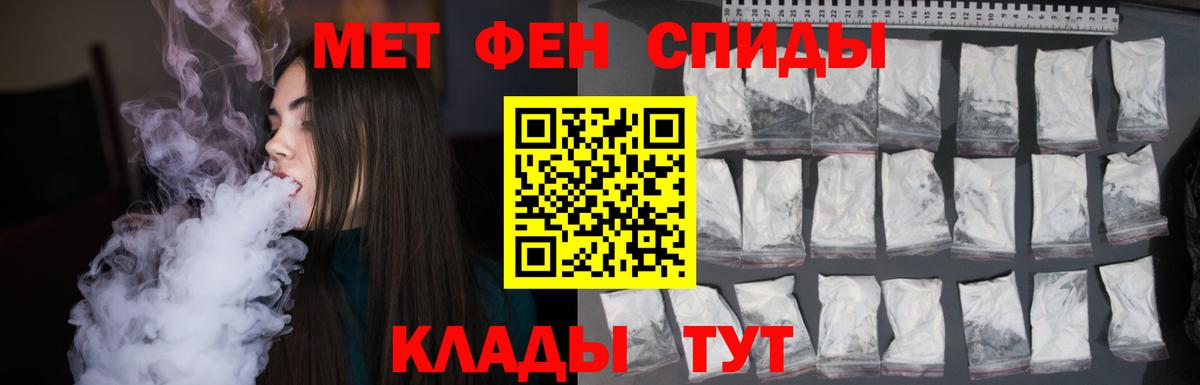 Коркино  Мефедрон   ГАШИШ  Каннабис  Вход с VPN  Амфетамин   Цена  COCAIN 